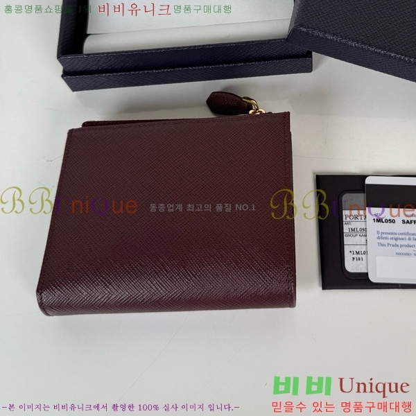 #  1ML050-501