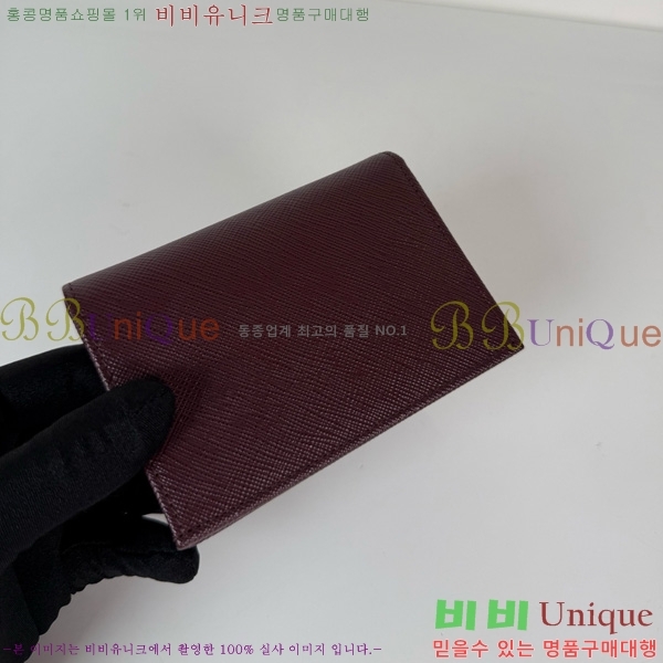 #  1MV021-503