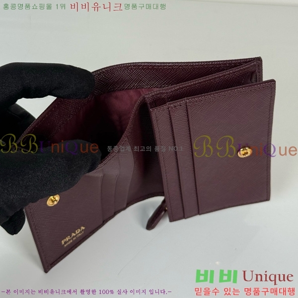 #  1MV021-503