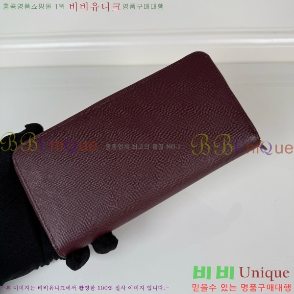 #  1ML506-602