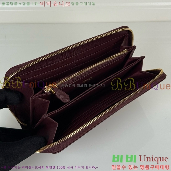 #  1ML506-602