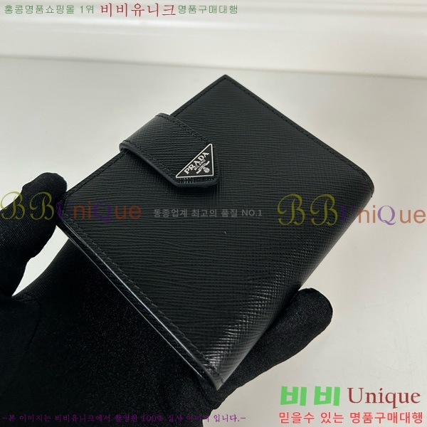 #  2MO004-601