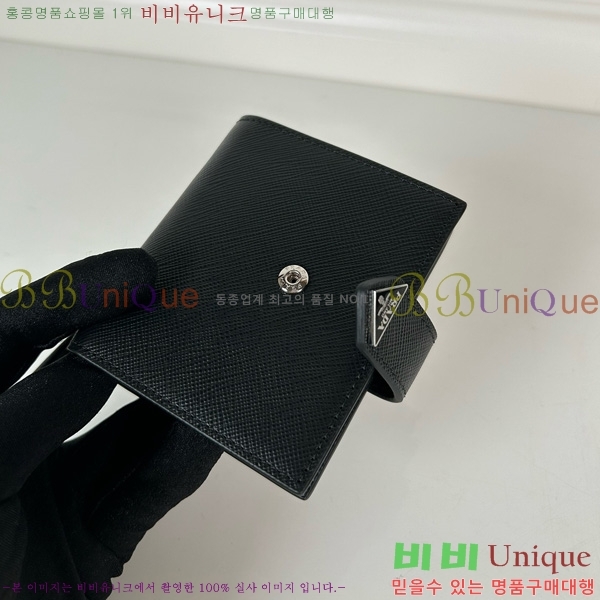 #  2MO004-601