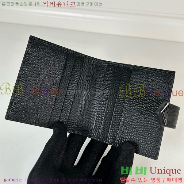 #  2MO004-601