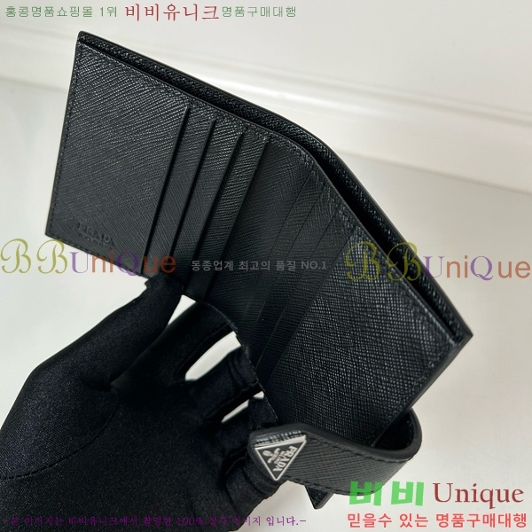 #  2MO004-601