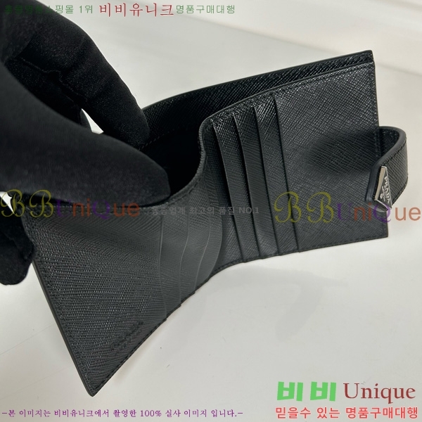 #  2MO004-601