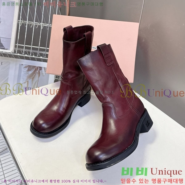  ̿̿  4MU25559-1