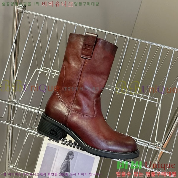  ̿̿  4MU25559-1