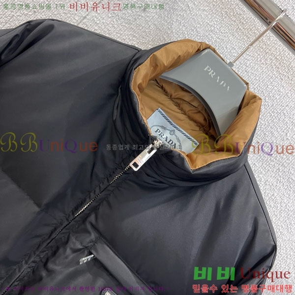   ٿ е PA287657-3