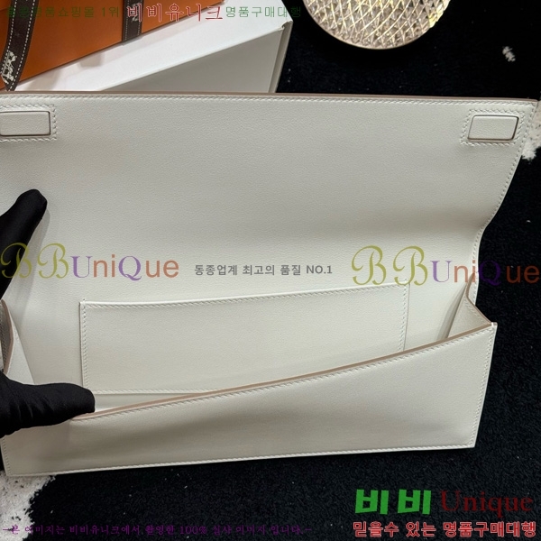 #޽  Ų Ŭġ H452410-5