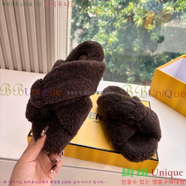     H355590