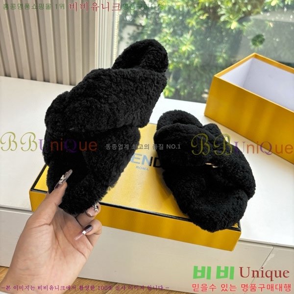     H355590-1