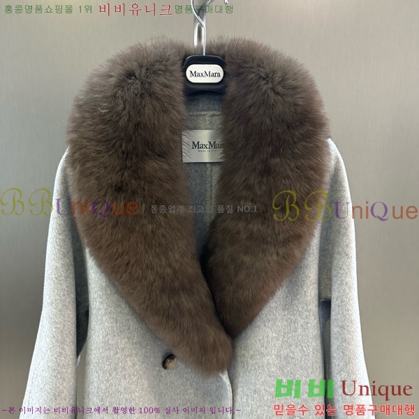  ** Ʈ MAXM1486460-8