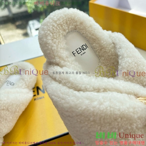     H355590-2