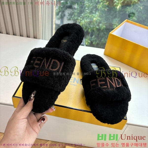     H355599-1
