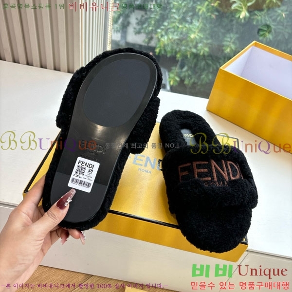     H355599-1