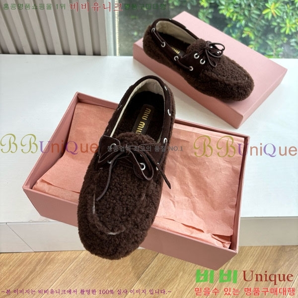 ̿̿   MU299903-2