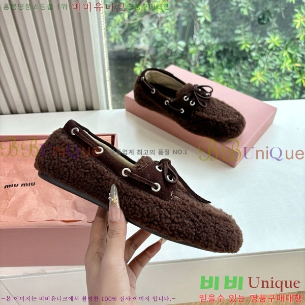 ̿̿   MU299903-2