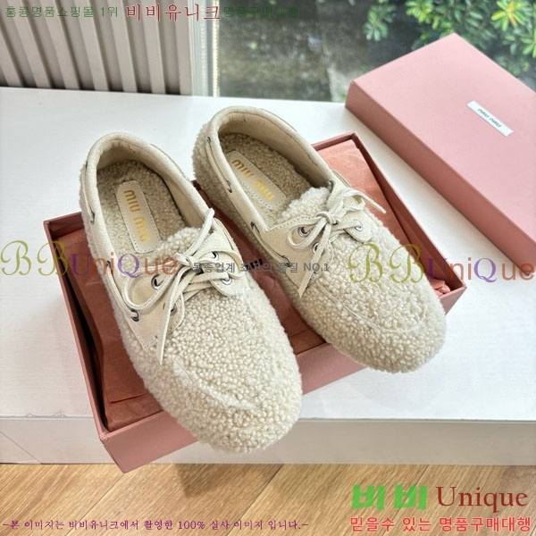 ̿̿   MU299903-1