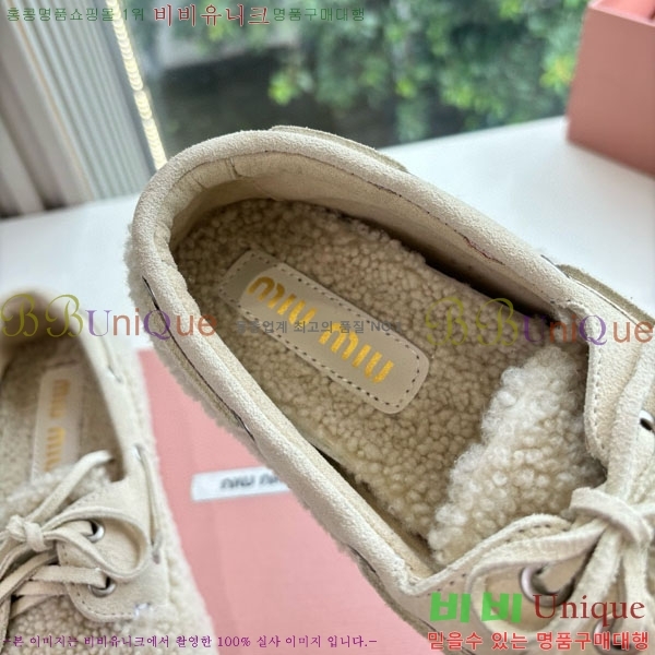 ̿̿   MU299903-1
