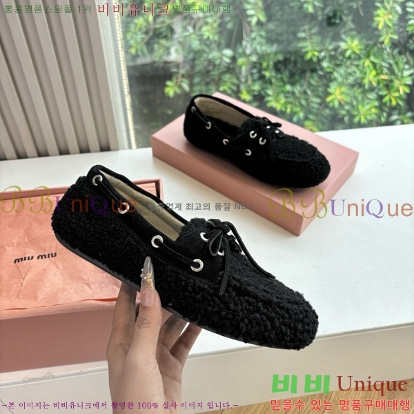 ̿̿   MU299903-3