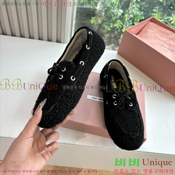 ̿̿   MU299903-3
