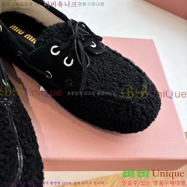 ̿̿   MU299903-3
