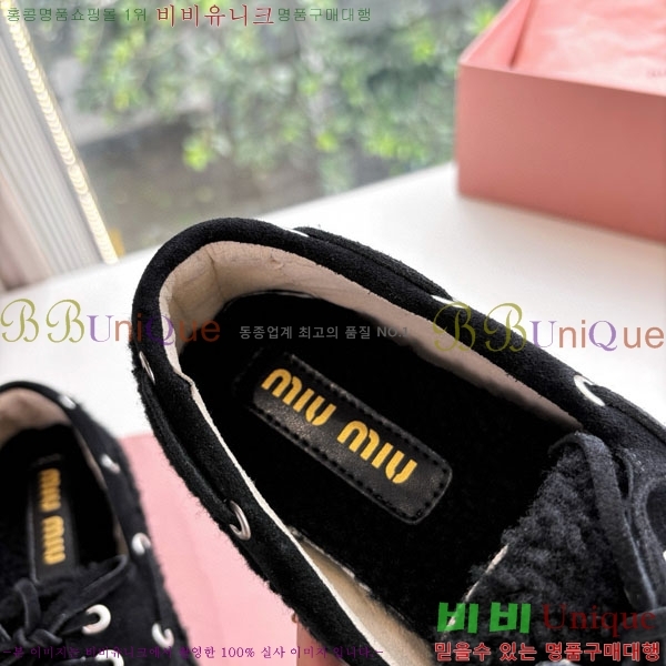 ̿̿   MU299903-3