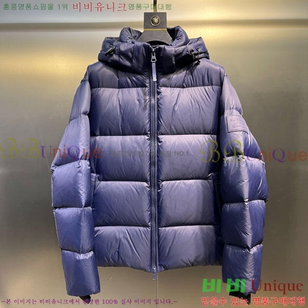   ٿ е BU2834535-1