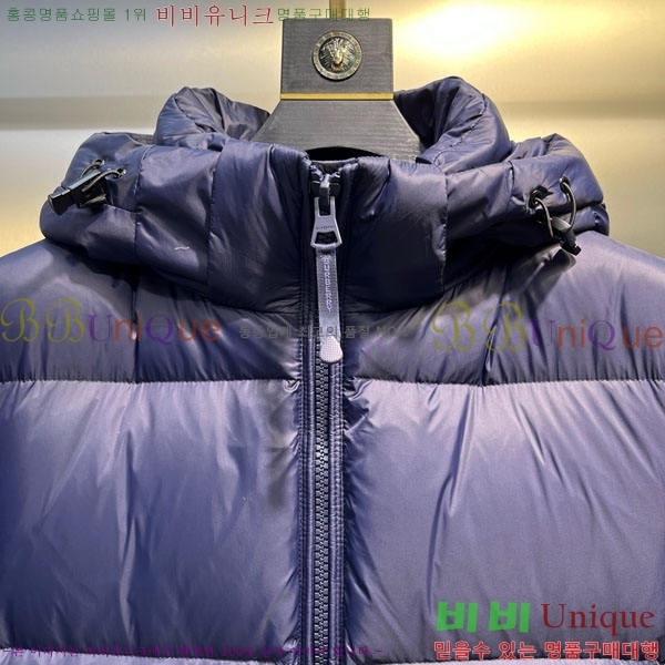   ٿ е BU2834535-1