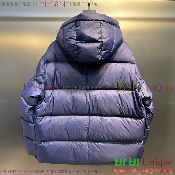   ٿ е BU2834535-1