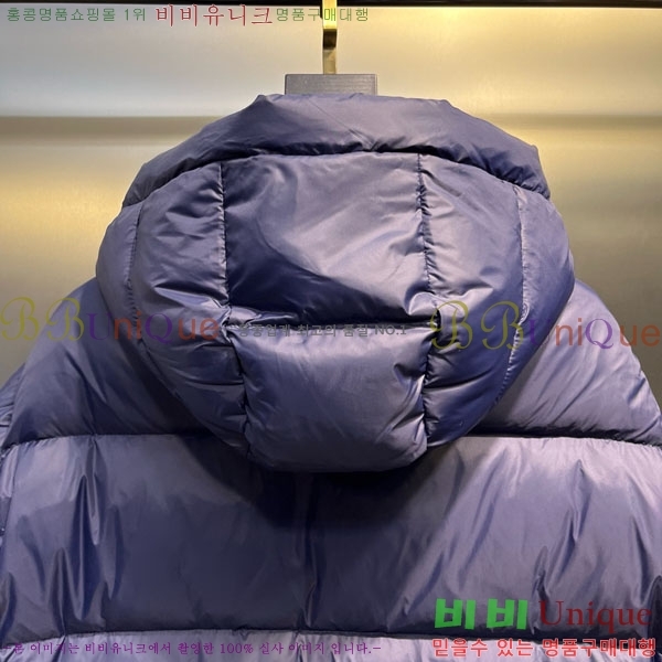   ٿ е BU2834535-1