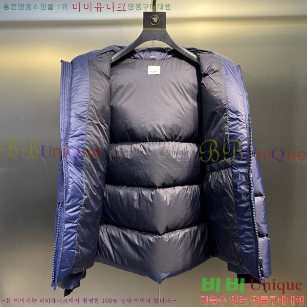   ٿ е BU2834535-1