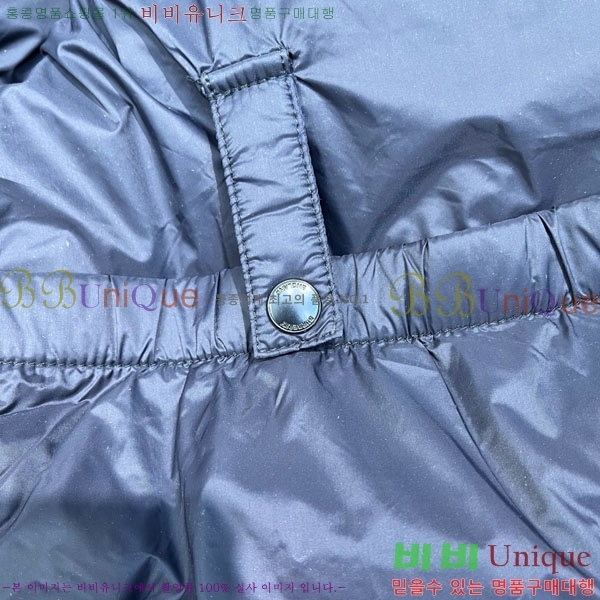   ٿ е BU2834535-1