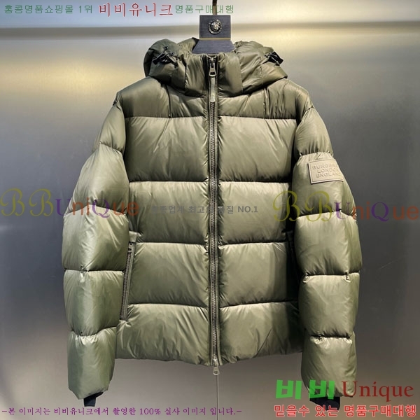   ٿ е BU2834535-2