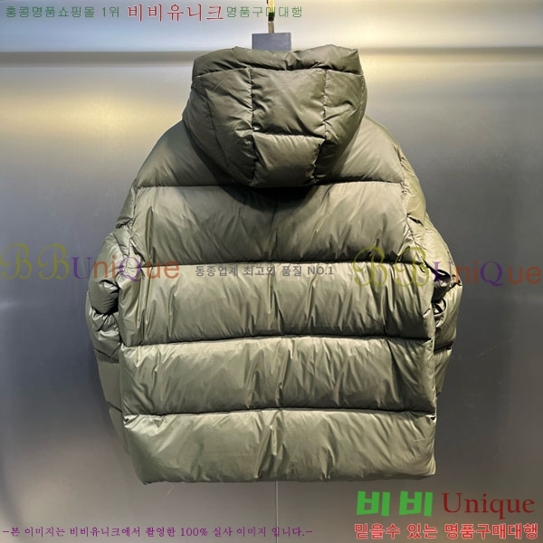   ٿ е BU2834535-2