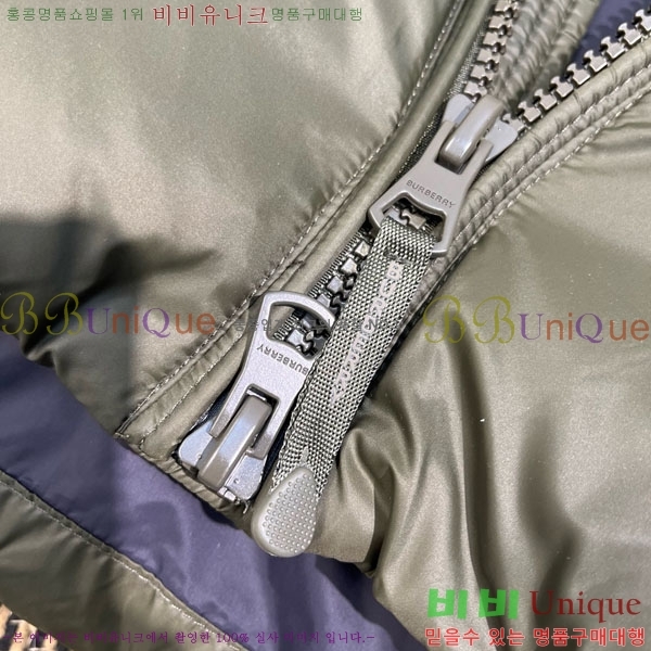   ٿ е BU2834535-2