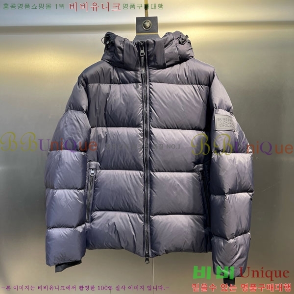   ٿ е BU2834535-3