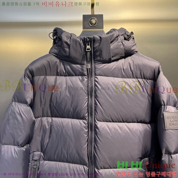   ٿ е BU2834535-3
