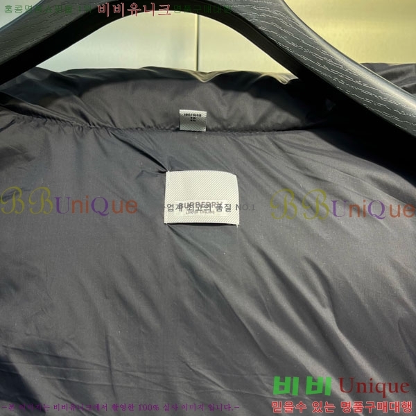   ٿ е BU2834535-3