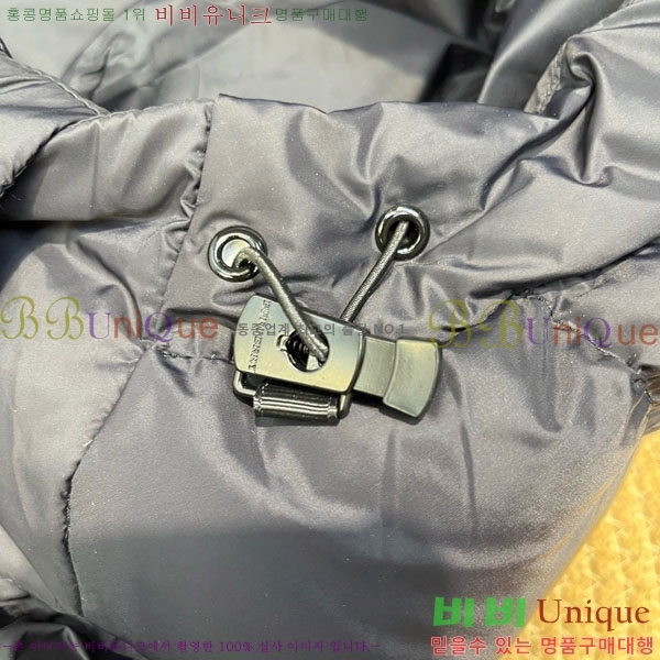   ٿ е BU2834535-3