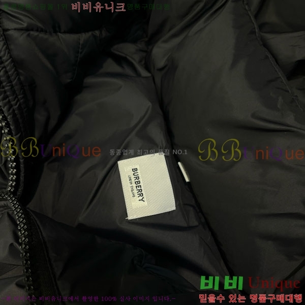   ٿ е BU2834535-3