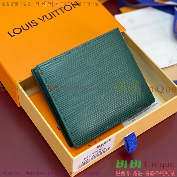 #̺  M25996-101