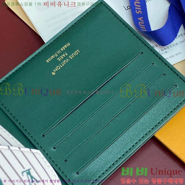 #̺  M25996-101