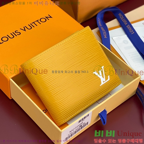#̺  M25996-102