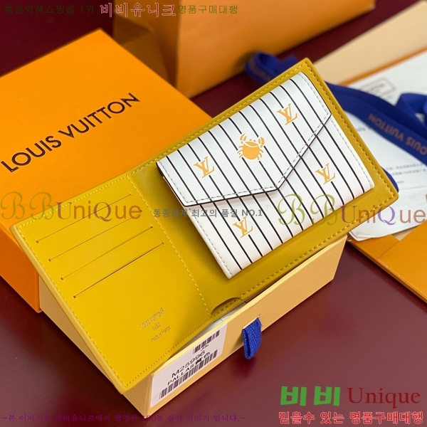 #̺  M25996-102