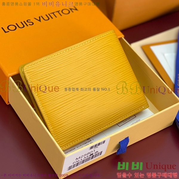 #̺ Ƽ  M25801-102