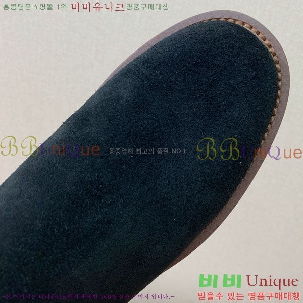 ڷ ġڸ Ŭ  B1558044