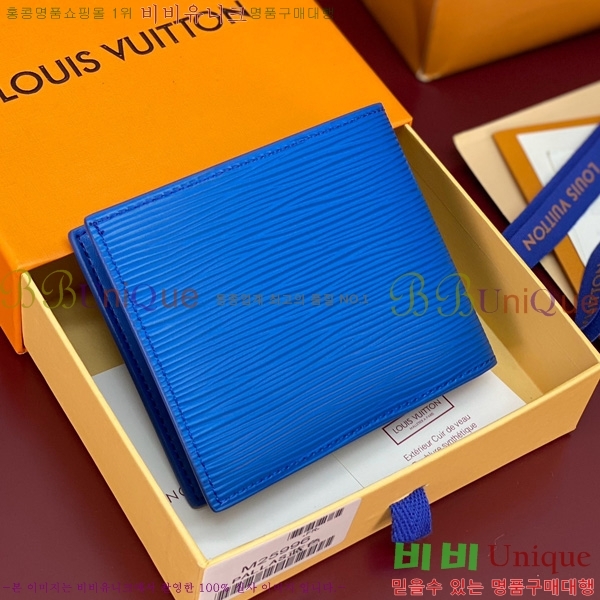 #̺  M25996-103