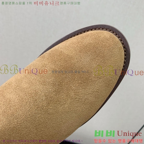  ڷ ġڸ Ŭ  B1558044-1